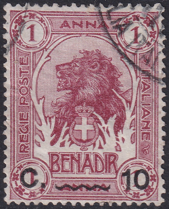 Somalia 1906 Sc 12 used