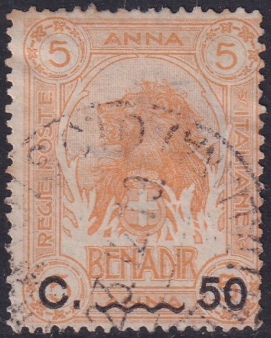 Somalia 1906 Sc 15 used