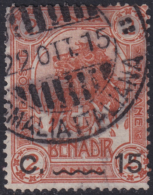 Somalia 1906 Sc 13 used heavy cancel