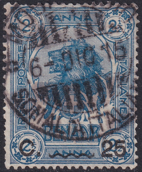 Somalia 1906 Sc 14 used heavy cancel