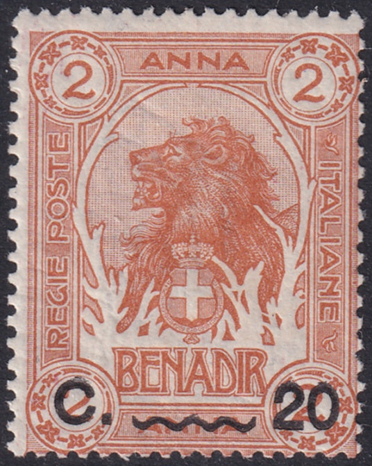 Somalia 1916 Sc 20 MH* some gum crazing