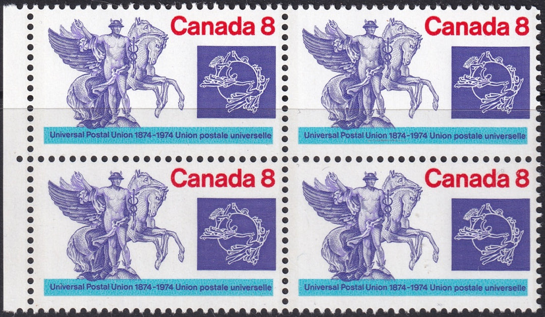 Canada 1974 Sc 648vi block MNH** with "red line" variety