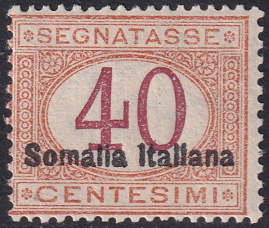Somalia 1920 Sc J16a postage due MNH** some gum crazing