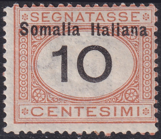 Somalia 1926 Sc J32 postage due MLH*