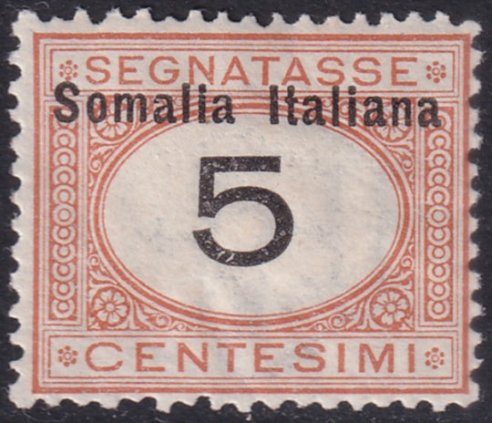Somalia 1926 Sc J31 postage due MH*