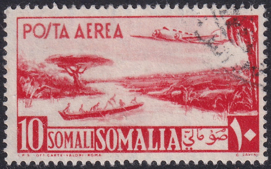 Somalia 1950 Sc C27 air post used