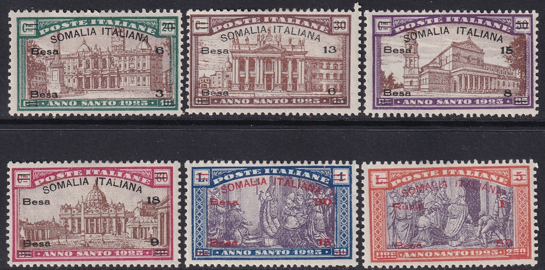 Somalia 1925 Sc B5-10 set MH*