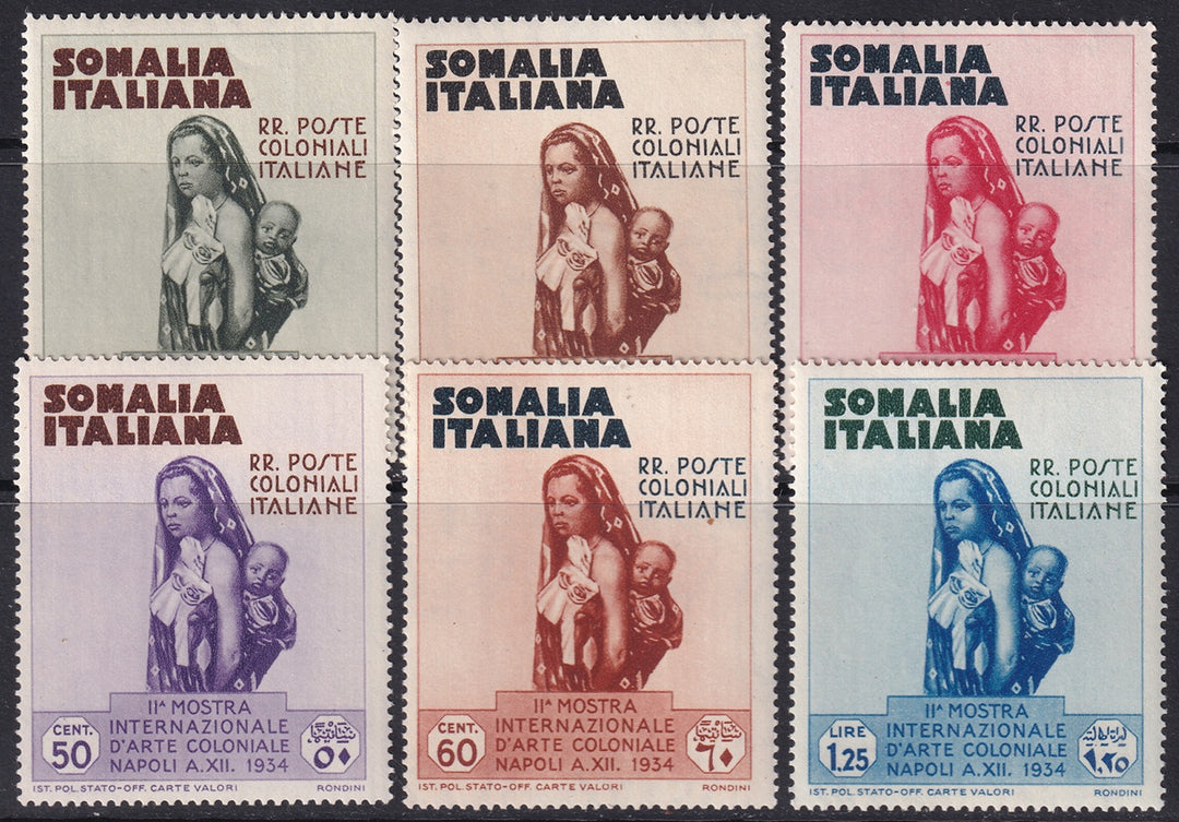 Somalia 1934 Sc 164-9 set MNH**