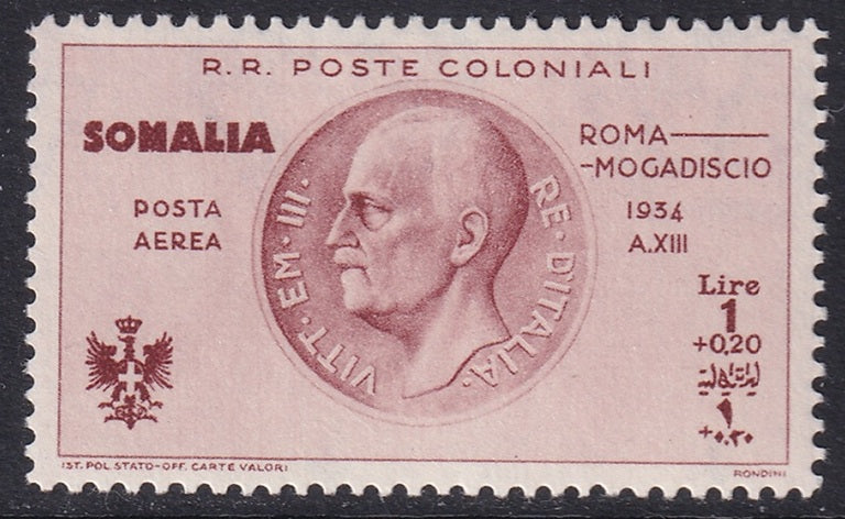 Somalia 1934 Sc CB5 air post MH*