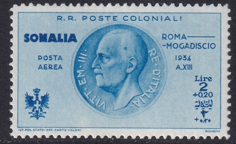 Somalia 1934 Sc CB6 air post MH*