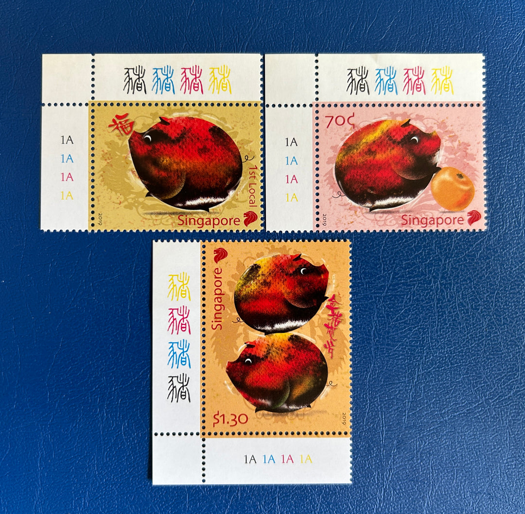 Singapore - 2019 - Year of the Pig  - MNH**