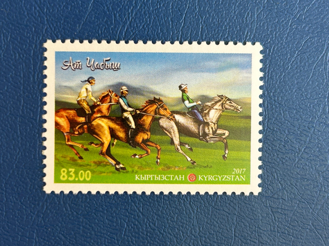 Kyrgyzstan - 2017 - National Games (fauna)- MNH**