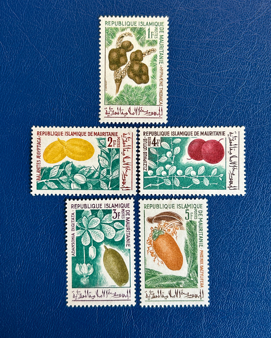Mauritius - Fruits - 1966 -MLH*