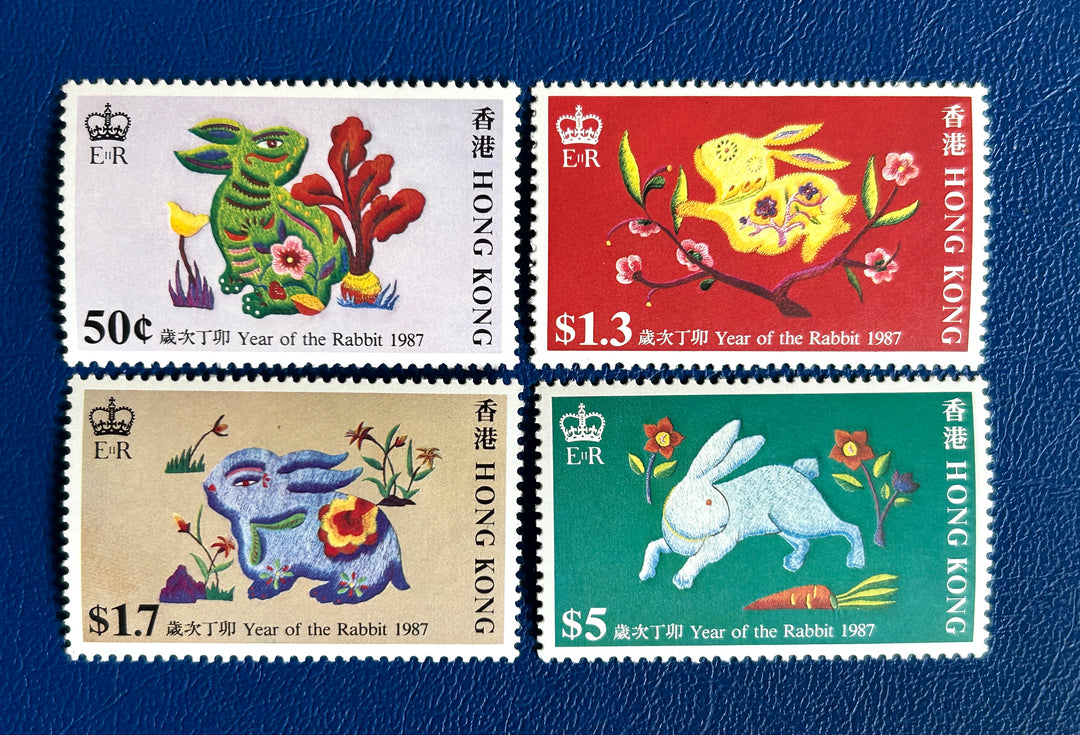Hong Kong - 1988 - Year of the Rabbit - MNH**