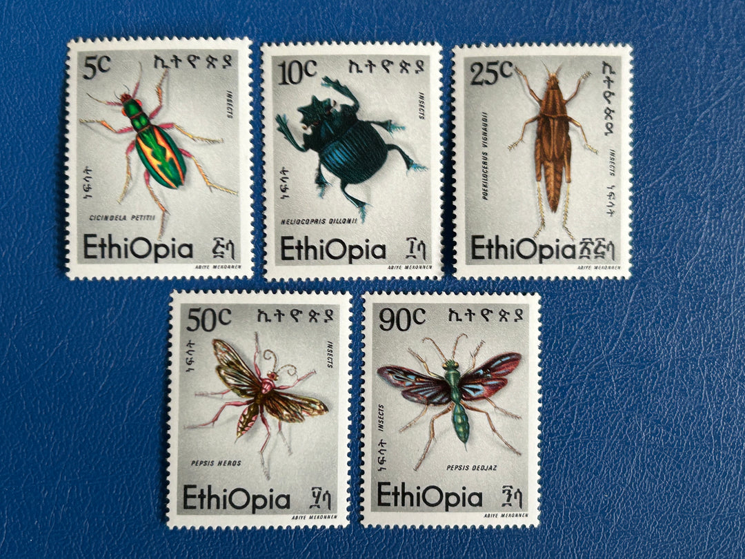 Ethiopia - 1977 - Insects (Fauna) - MNH**