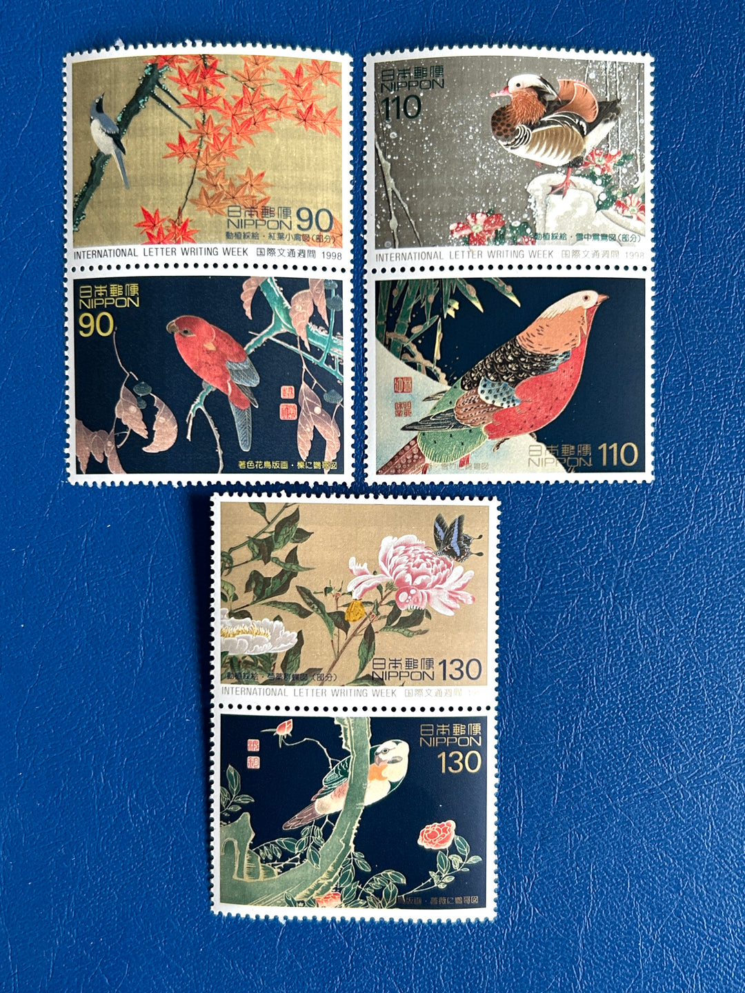 Japan- 1998 - Letter Writing Week - MNH**
