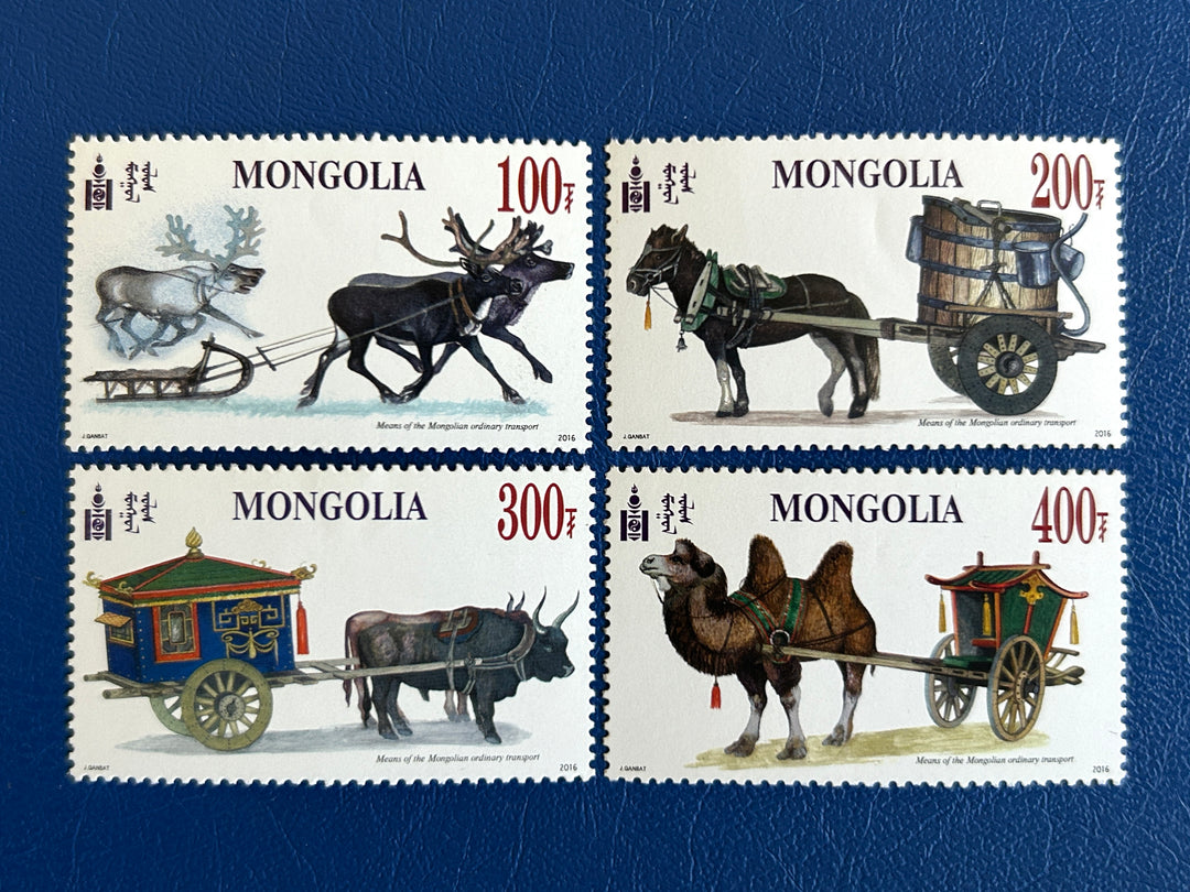 Mongolia - 2016 - Transport with Animals (fauna) -  MNH**
