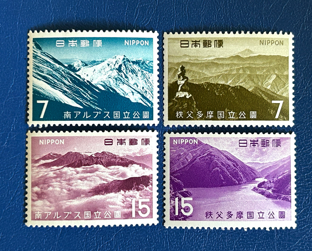 Japan - 1967 - National Parks - MNH**