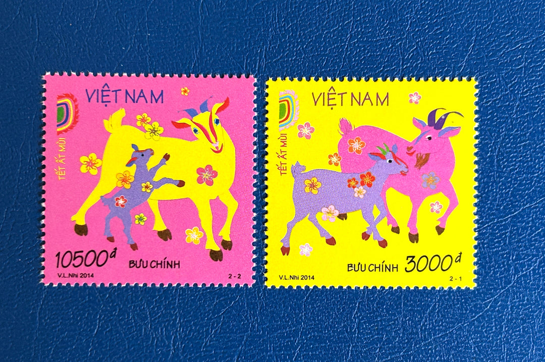 Vietnam - 2015 - Year of the Goat - MNH**