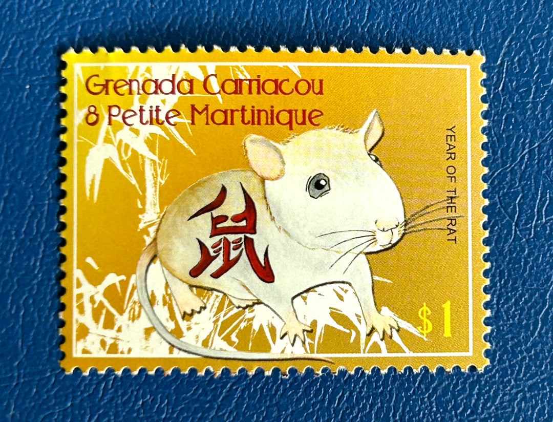 Grenada Caricou Petite Martinique - 2008 - Year of the Rat - MNH**