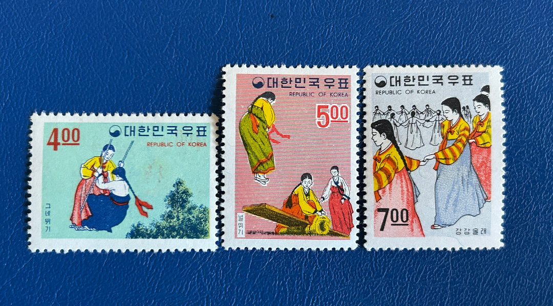 Korea - Folklore - 1967 - 2 MNH/ 1 MH (7)