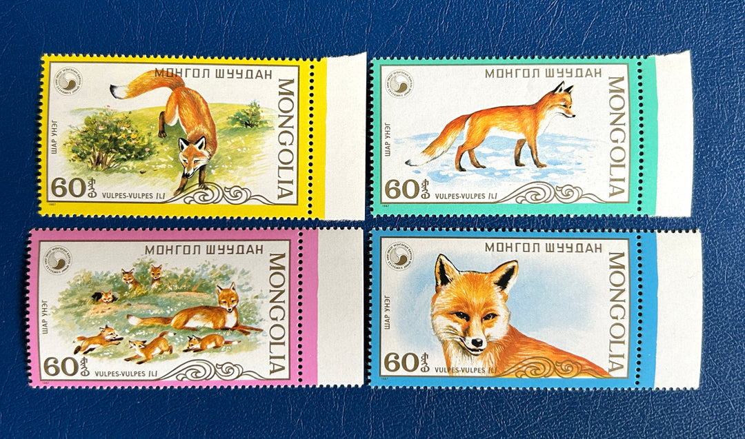 Mongolia - 1987 - Foxes (fauna) - MNH**