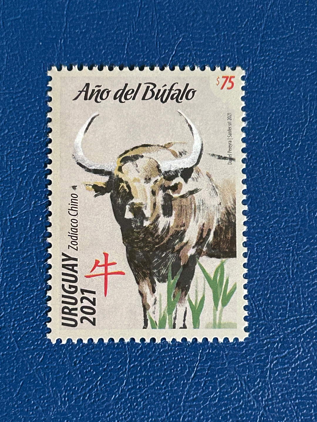 Uruguay - 2021 - Year of the Ox (fauna) - MNH**