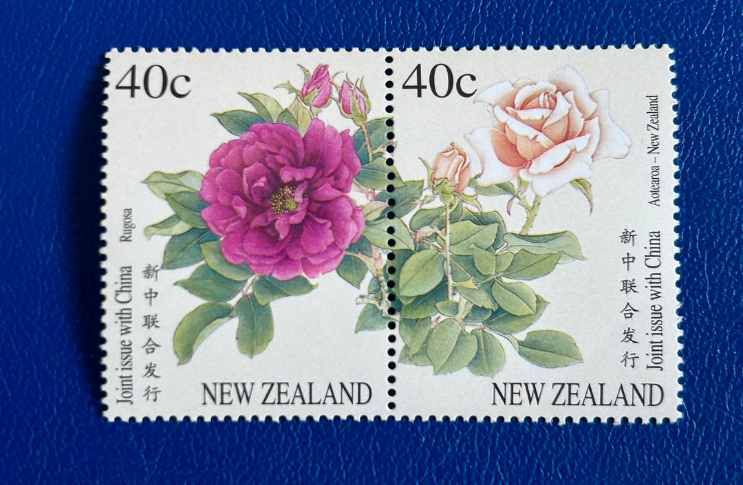 New Zealand - 1997 - New Zealand/ China Joint Issue - MNH**
