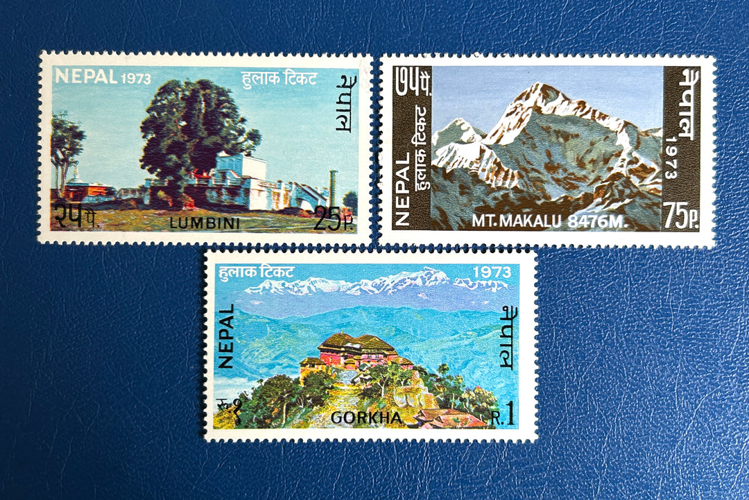 Nepal - 1973 - Tourism - MNH**