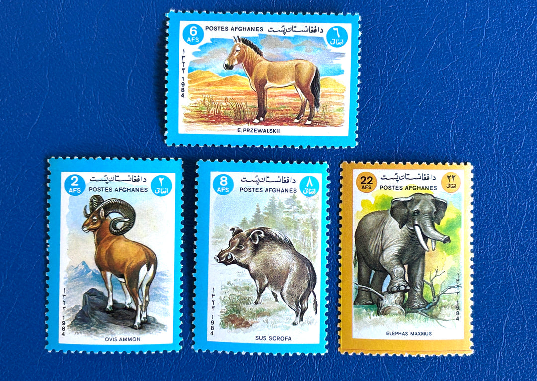 Afghanistan - 1984 - Animals - MNH**