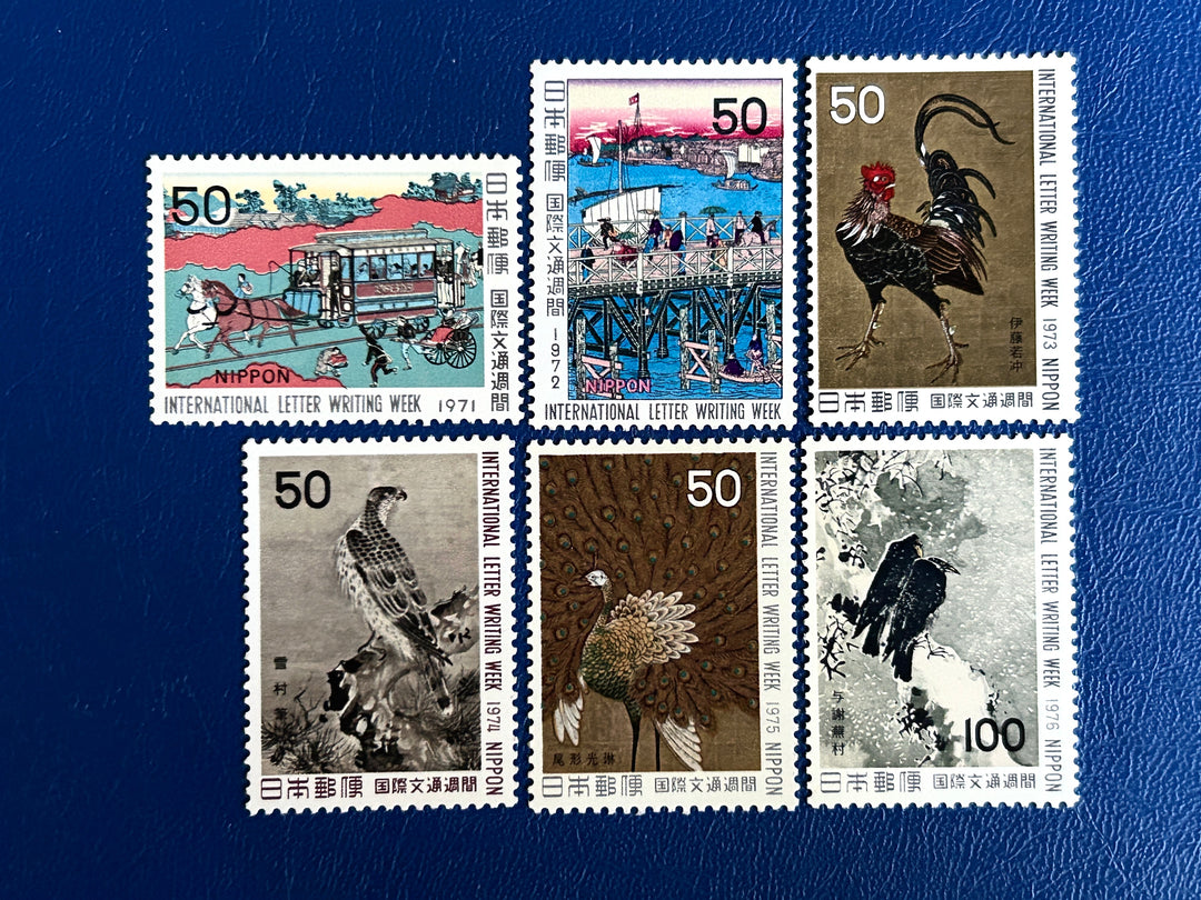 Japan - 1971-76 - International Writing Week- MNH**