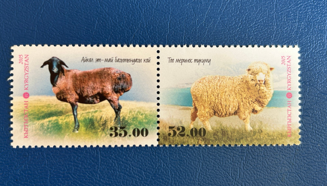 Kyrgyzstan - 2015 - Breeds of Sheep (fauna)- MNH**