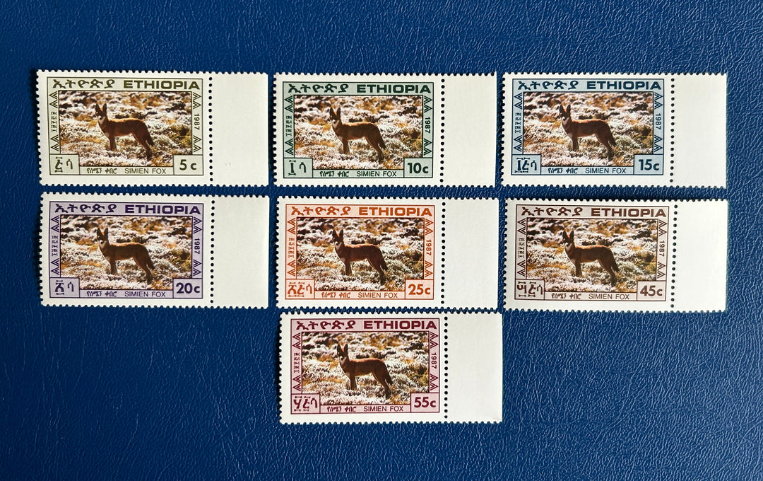 Ethiopia - 1987 - Simien Fox (Fauna) - MNH**