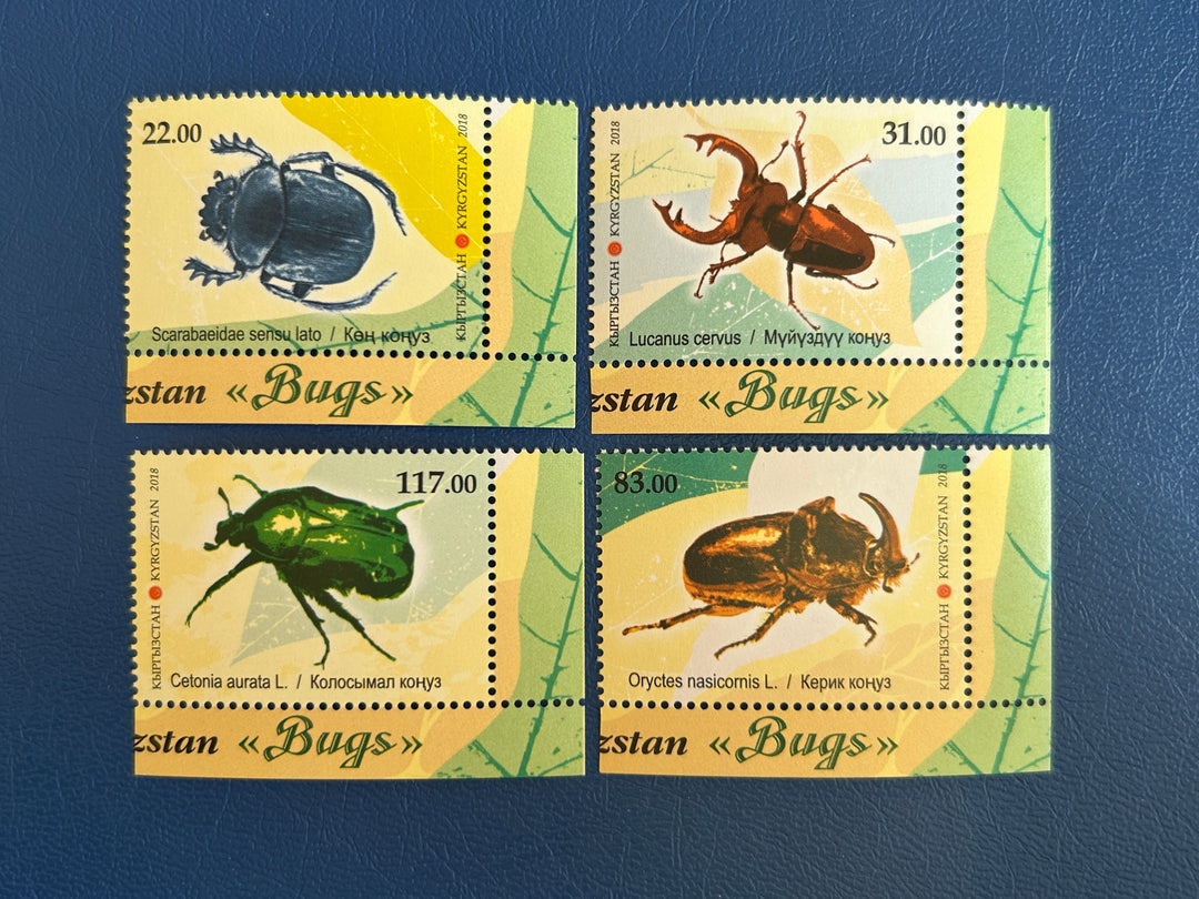 Kyrgyzstan - 2018 - Beetles (fauna)- MNH**