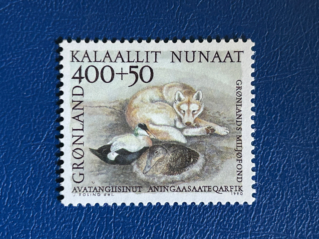 Greenland - 1990 - Husky & Eider Duck MNH**