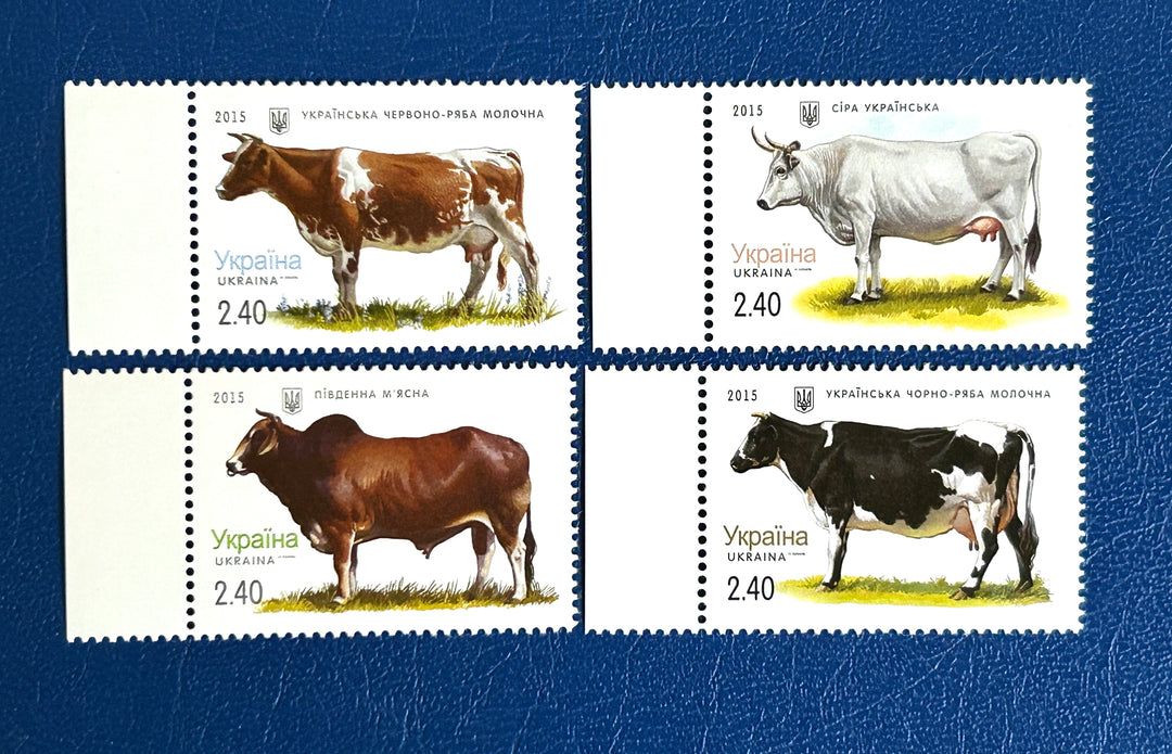 Uganda - 1985 - Postage due (fauna) - MNH** partial (Copy)