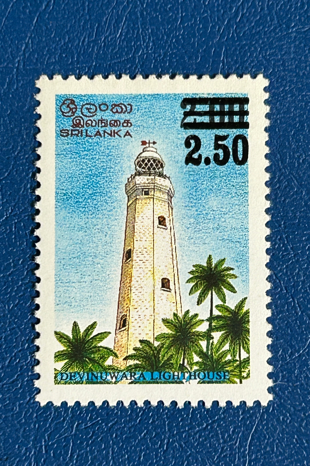 Sri Lanka Sc 1192 Lighthouses MNH** 1997
