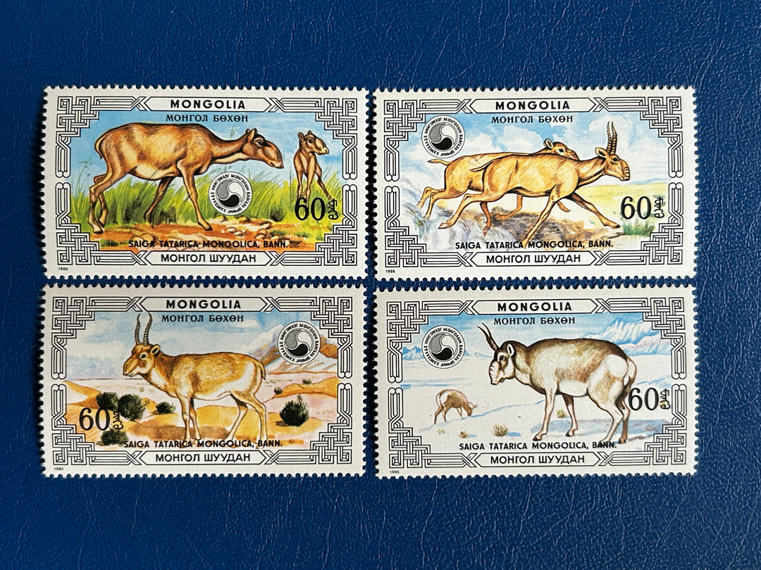 Mongolia - 1986 - Saiga Tartarica/ Antelope  (fauna) -  MNH**