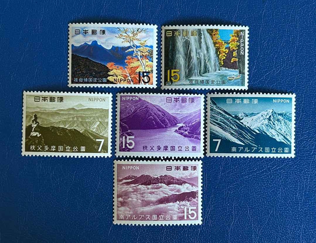 Japan - 1967 - National Parks - MNH**
