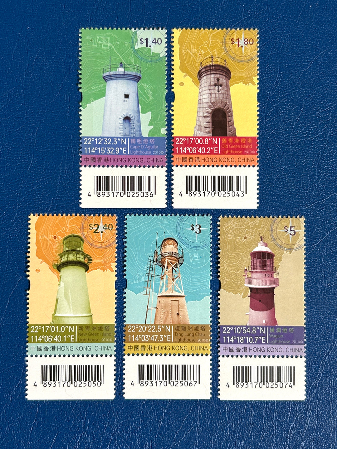 Hong Kong 1422-6 2010 Lighthouses MNH**