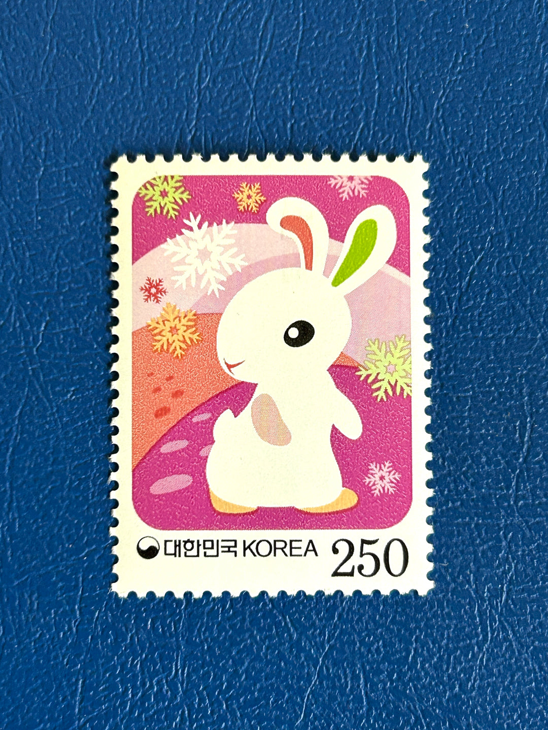 South Korea - 2011 - Year of the Rabbit - MNH**