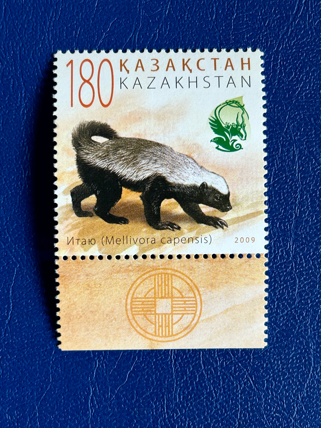 Kazakhstan - 2009 - Honey Badger (fauna)- MNH**