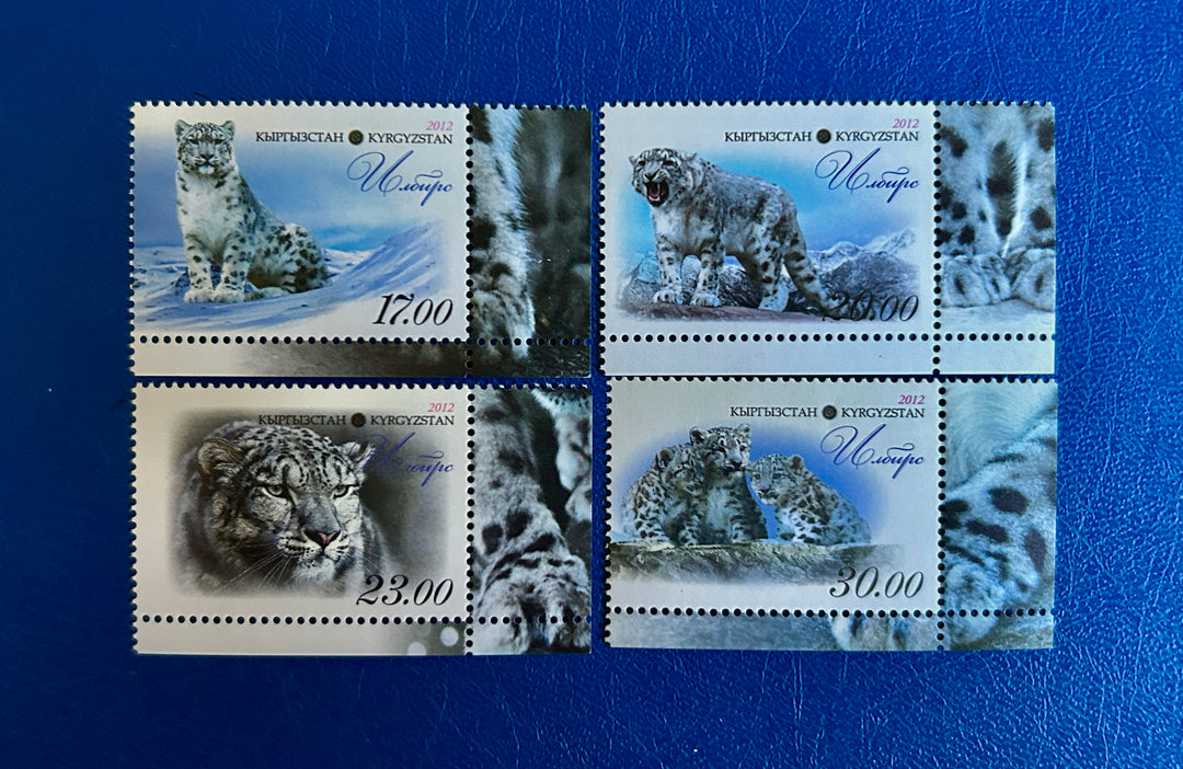 Kyrgyzstan - 2012 - Snow Leopard (fauna) - MNH**