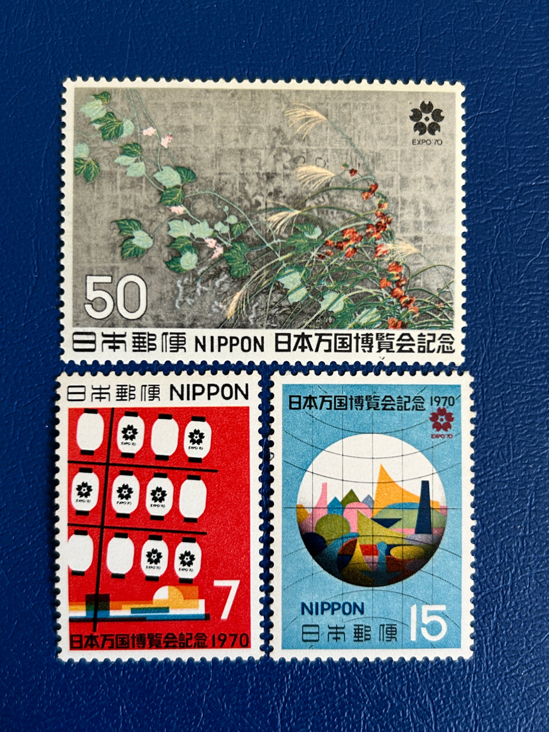 Japan-  1970 - Expo 70 Osaka - MNH**