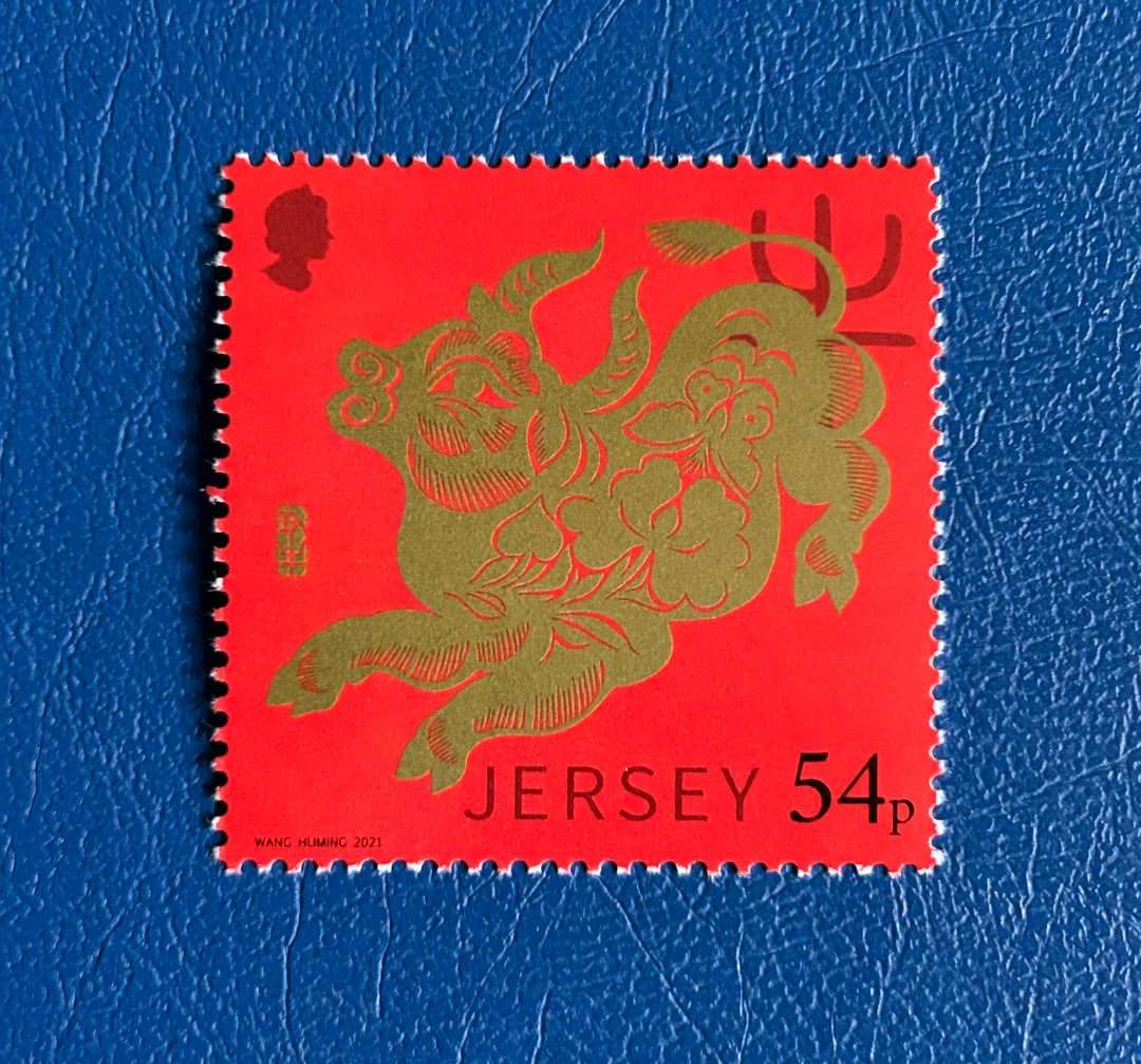 Jersey - 2021 - New Year: Ox - MNH**