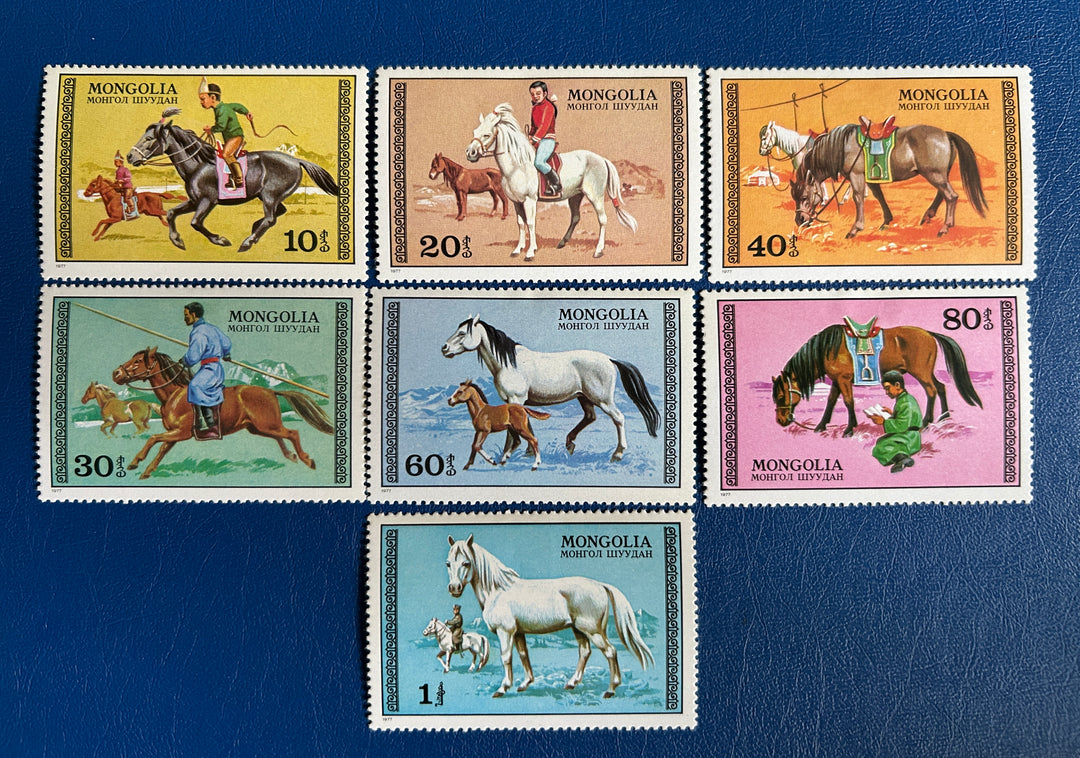 Mongolia - 1977 - Horses (fauna) -  MH*