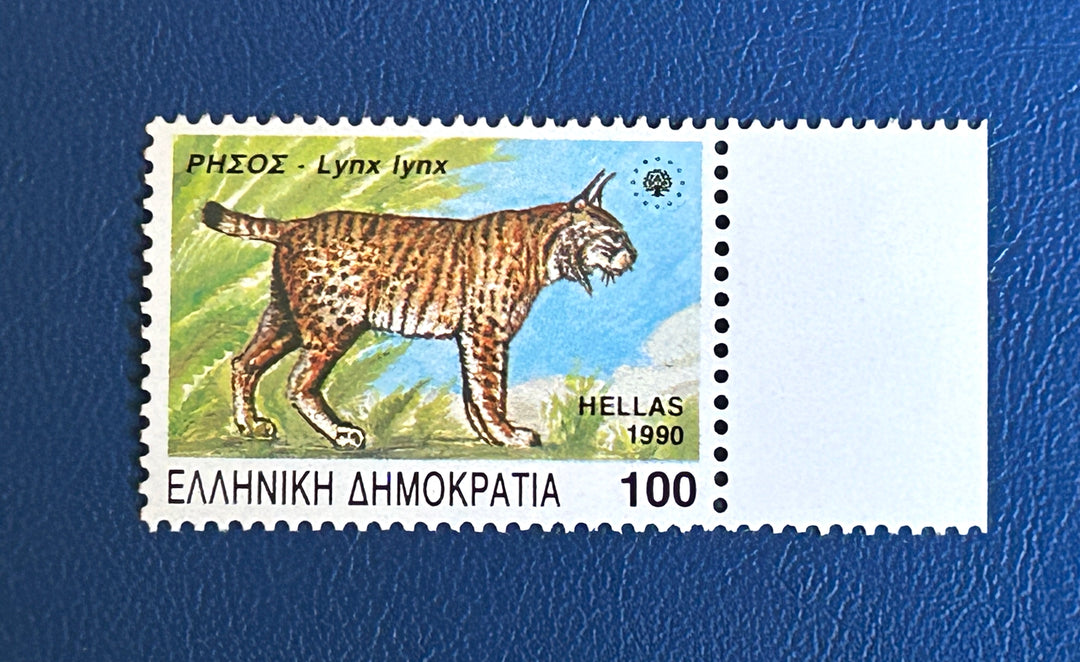 Greece - 1990 - Eurasian Lynx - MNH**