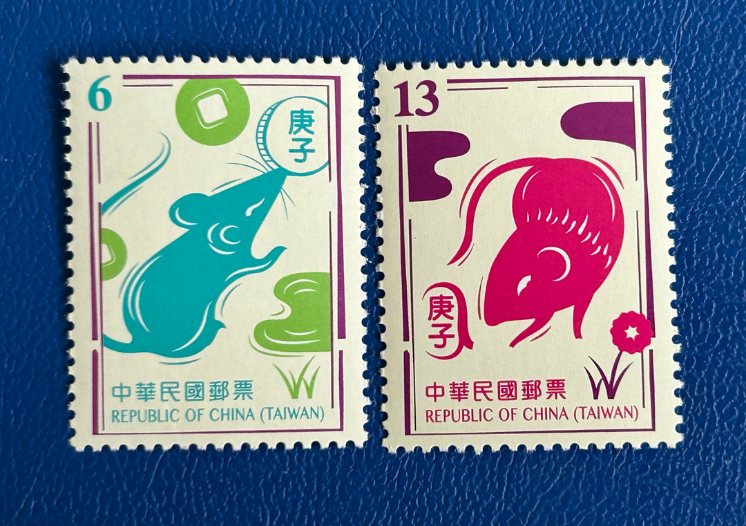 Taiwan - 2020 - New Years - MNH**