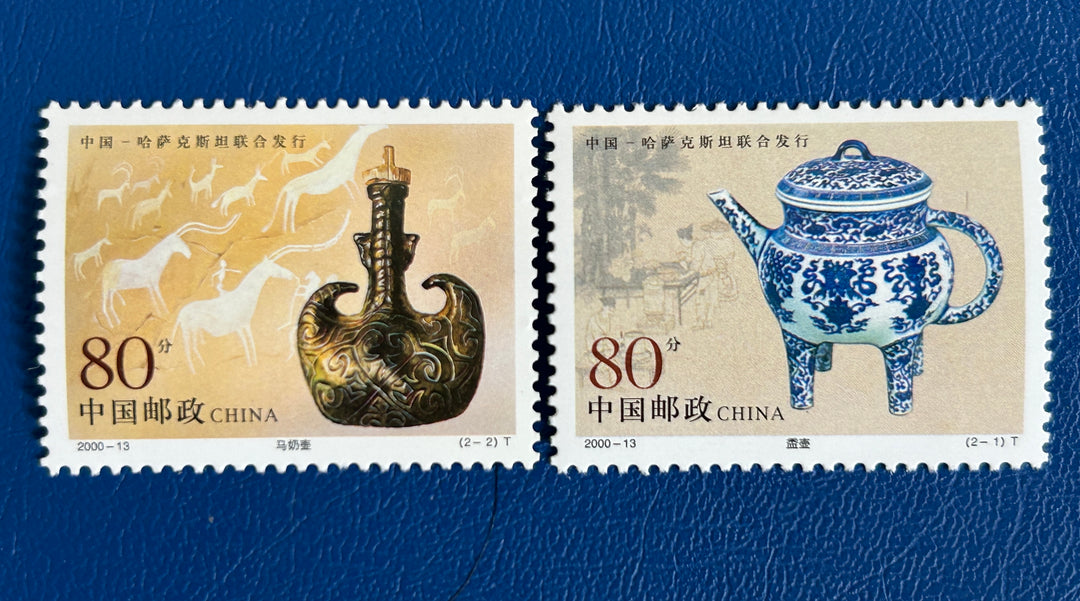 China - 2000 - Joint Issue with Kazakhstan/ Earthen Pots - MNH**