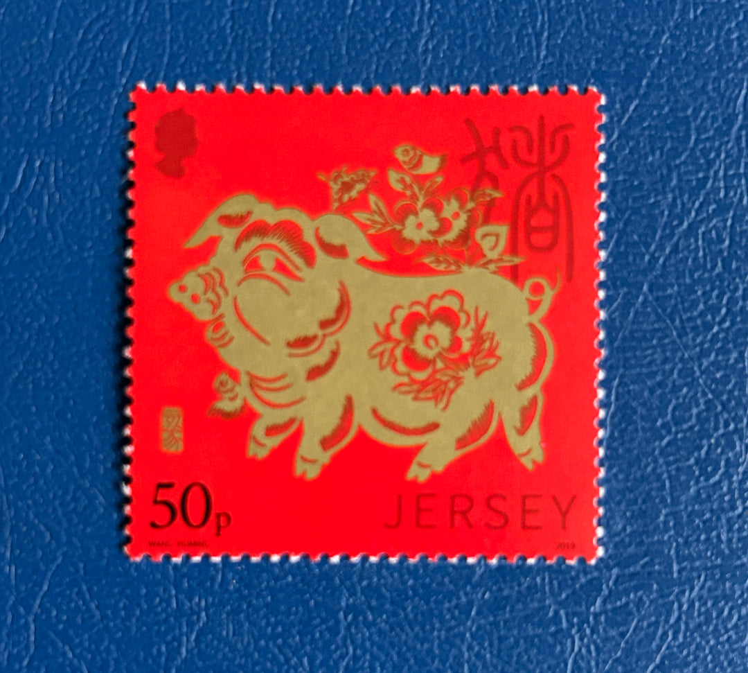 Jersey - 2019 - New Year: Pig - MNH**